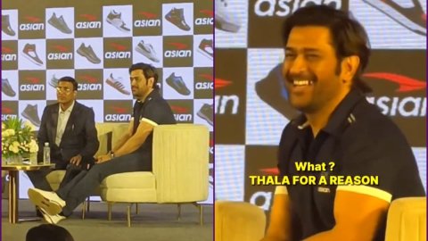 'क्या बोलूं, Thala for a Reason', सुनिए वायरल ट्रेंड पर क्या बोल गए MS Dhoni