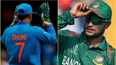 शाकिब अल हसन ने चुनी अपनी All Time ODI XI, MS Dhoni को बनाया कप्तान