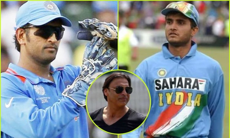 'MS Dhoni से बेहतर कप्तान सौरव गांगुली', क्या शोएब अख्तर से सहमत हो आप?