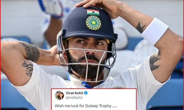 'दलीप ट्रॉफी के लिए मुझे शुभकामनाएं दें', 21 साल के VIRAT KOHLI का ट्वीट हुआ VIRAL