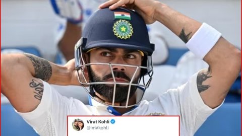 'दलीप ट्रॉफी के लिए मुझे शुभकामनाएं दें', 21 साल के VIRAT KOHLI का ट्वीट हुआ VIRAL