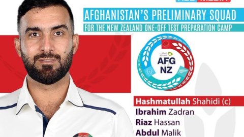 Afghanistan pick 20-member preliminary squad for one-off Test against New Zealand