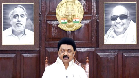 Chennai : Tamil Nadu Chief Minister MK Stalin addresses a meeting of all floor assembly leaders over