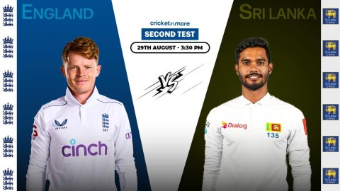 ENG vs SL: Dream11 Prediction 2nd Test, Sri Lanka tour of England 2024