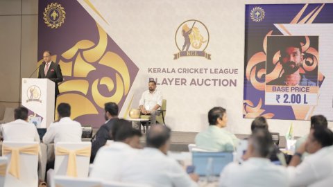 Kerala League Player Auction: All-rounder M.S. Akhil bags highest paycheck