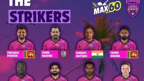 Max60 cricket: New York Strikers focused on bouncing back stronger in Cayman Islands