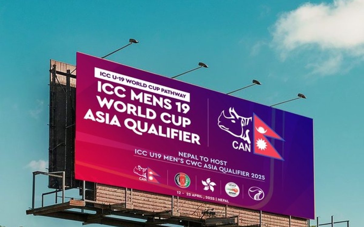 Nepal To Host ICC U19 Men’s Cricket World Cup Asia Qualifier 2025 On