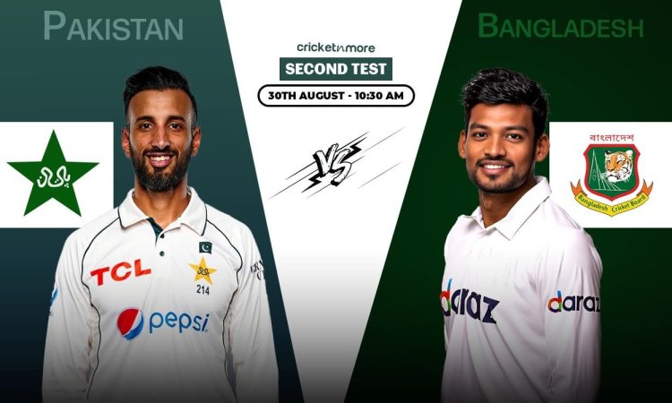 PAK vs BAN: Dream11 Prediction 2nd Test, Bangladesh tour of Pakistan 2024