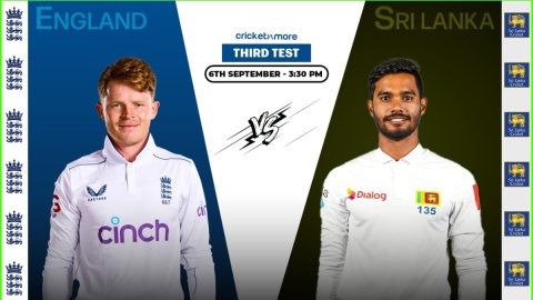 ENG vs SL 3rd Test Dream11 Prediction: इंग्लैंड बनाम श्रीलंका, तीसरे टेस्ट के लिए ऐसे बनाएं अपनी Fan