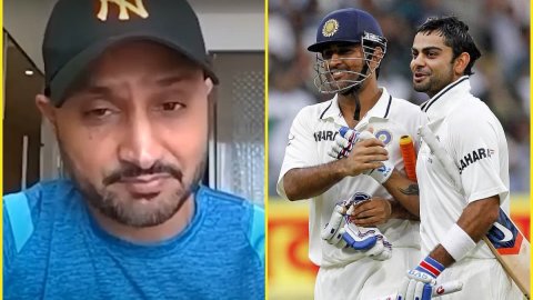 Harbhajan Singh ने चुनी अपनी All Time Test XI! विराट कोहली,रोहित शर्मा और एमएस धोनी को नहीं किया शाम