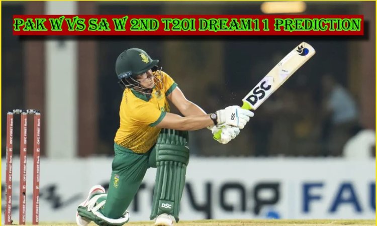 PAK W vs SA W 2nd T20I Dream11 Prediction: 6 और 5 का बनाएं कॉम्बिनेशन और मारिजाने कैप होंगी कप्तान