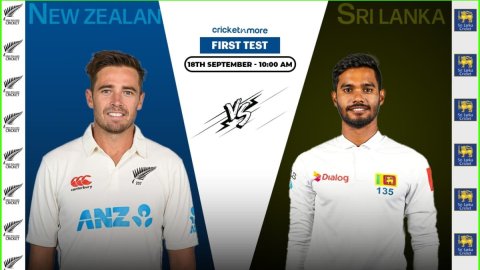 SL vs NZ 1st Test Dream11 Prediction: गाले में भिड़ेगी श्रीलंका और न्यूजीलैंड, 5 ऑलराउंडर के साथ बना