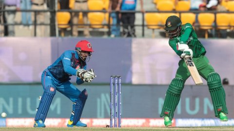 Dharamshala : ICC Cricket World Cup 2023: Afghanistan Vs Bangladesh