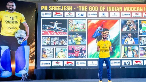 ‘It's a reflection of our team's collective spirit,' says Sreejesh on FIH Goalkeeper of the Year nom