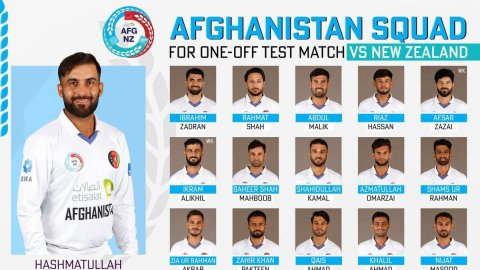 Three uncapped players in Afghanistan's squad for Test against New Zealand