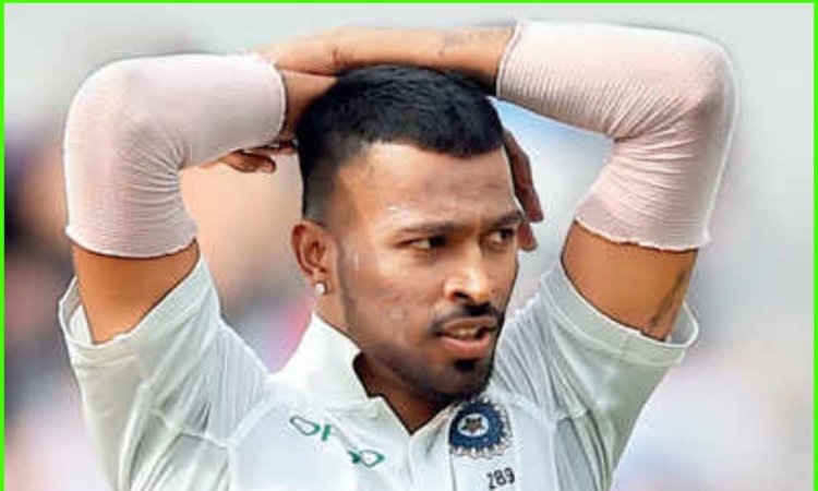 क्या टेस्ट क्रिकेट में वापसी करने वाले हैं Hardik Pandya? साल 2018 में खेला था आखिरी Test मैच