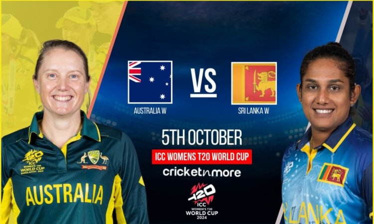 AUS W vs SL W Dream11 Prediction: एलिसा हीली या चमारी अट्टापट्टू, किसे बनाएं कप्तान? यहां देखें Fant