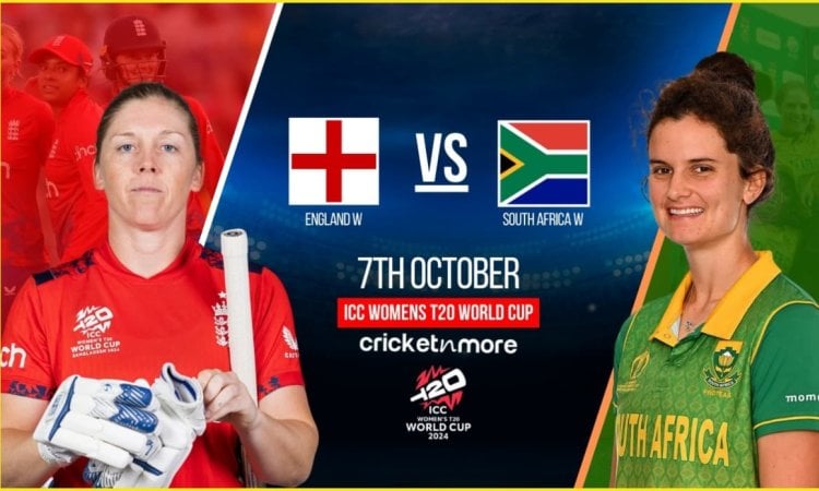 ENG W vs SA W Dream11 Prediction: शारजाह में होगी इंग्लैंड और साउथ अफ्रीका की टक्कर, ऐसे चुने अपनी F