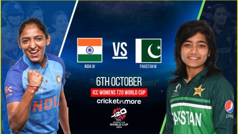 IND W vs PAK W Dream11 Prediction: टी20 वर्ल्ड कप में होगी भारत और पाकिस्तान की टक्कर, ऐसे चुने अपनी