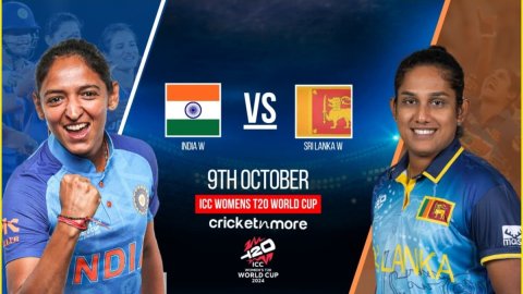 IND W vs SL W Dream11 Prediction: हरमनप्रीत कौर या चमारी अट्टापट्टू, किसे बनाएं कप्तान? यहां देखें F