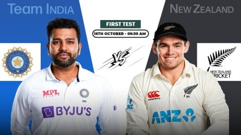 IND vs NZ 1st Test Dream11 Prediction: भारत बनाम न्यूजीलैंड, किसे बनाएं कप्तान? यहां देखें Fantasy T