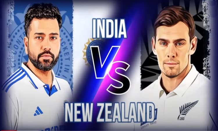 IND vs NZ 1st Test: भारत बनाम न्यूजीलैंड, देखिए बेंगलुरु टेस्ट की Pitch Report