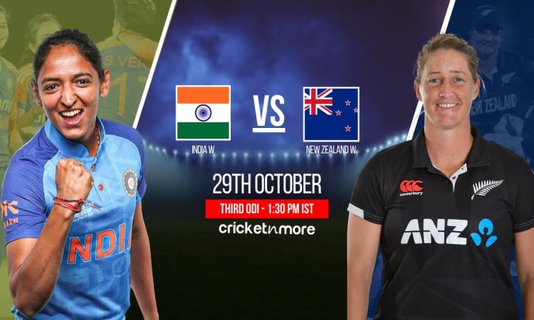 IN-W vs NZ-W 3rd ODI: न्यूजीलैंड ने टॉस जीतकर चुनी बल्लेबाज़ी, देखें प्लेइंग इलेवन