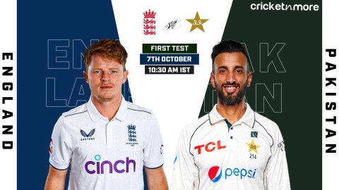 PAK vs ENG 1st Test Dream11 Prediction: जो रूट को बनाएं कप्तान, ये 11 खिलाड़ी ड्रीम टीम में करें शाम