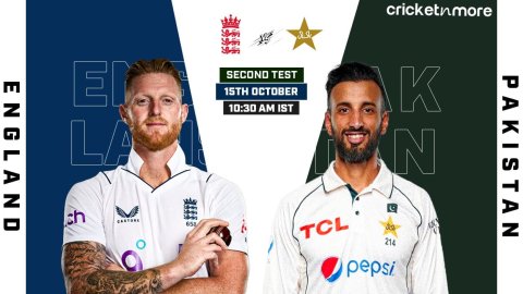 PAK vs ENG 2nd Test Dream11 Prediction: मुल्तान में फिर होगी पाकिस्तान और इंग्लैंड की टक्कर, ऐसे बना