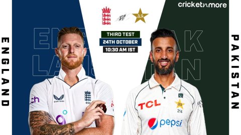 PAK vs ENG 3rd Test Dream11 Prediction: रावलपिंडी में भिड़ेगी पाकिस्तान और इंग्लैंड, ऐसे चुने Fantas