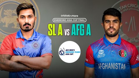 SL-A vs AFG-A Dream11 Prediction: फाइनल में होगी श्रीलंका और अफगानिस्तान की टक्कर, यहां देखें Fantas