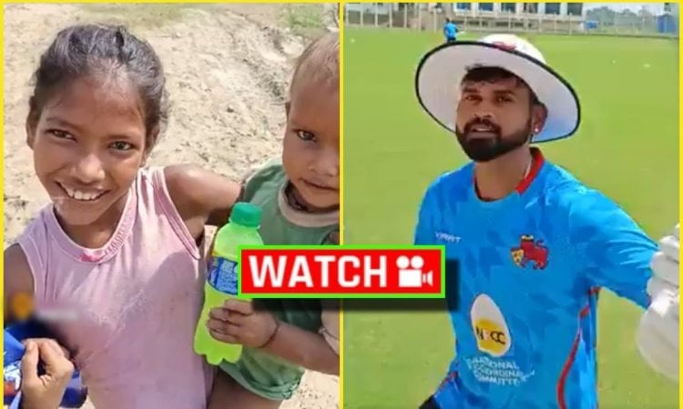 Shreyas Iyer ने जीता दिल, टी-शर्ट में छिपाकर बच्चों को दी कोल्ड ड्रिंक; देखें VIDEO