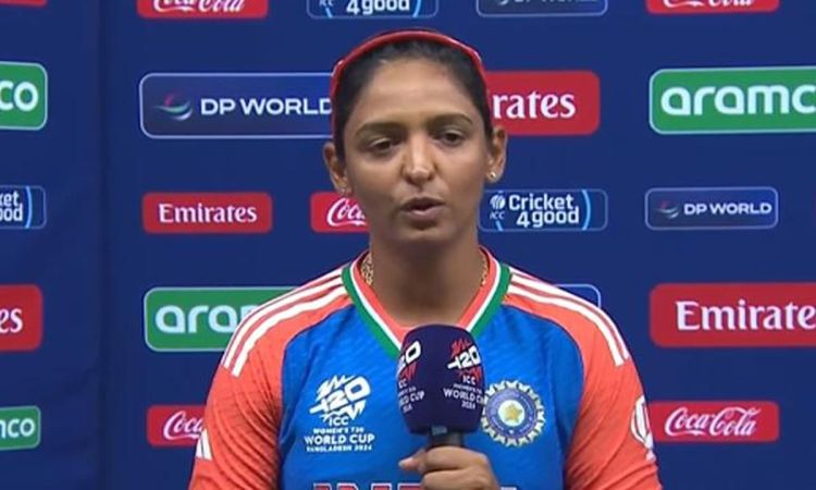 Womens T20 WC 2024: ऑस्ट्रेलिया के खिलाफ मिली हार पर बोली इंडिया की कप्तान हरमनप्रीत, कहा- यह लक्ष्य.... 