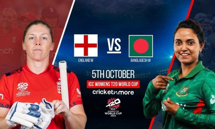 BN-W vs EN-W: Dream11 Prediction Match 6, ICC Women's T20 World Cup 2024