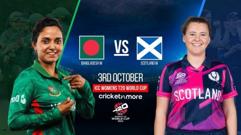 BD-W vs SCO-W: Dream11 Prediction Match 1, ICC Women's T20 World Cup 2024