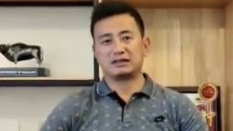 Bhaichung Bhutia,