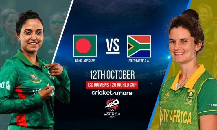 BN-W vs SA-W: Dream11 Prediction Match 15, ICC Women's T20 World Cup 2024