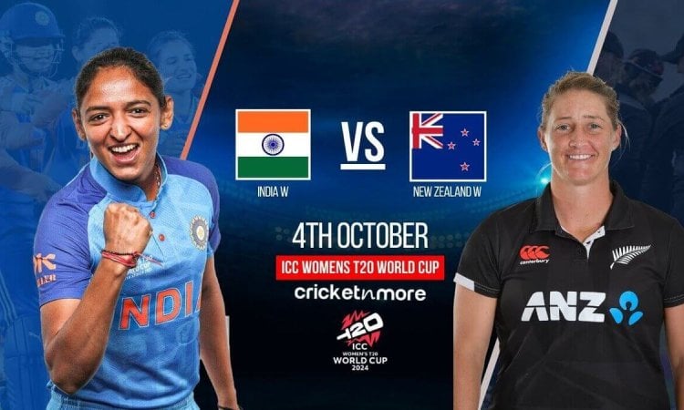 IN-W vs NZ-W: Dream11 Prediction Match 4, ICC Women's T20 World Cup 2024