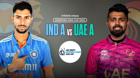 IND-A vs UAE: Dream11 Prediction Match 8, ACC Mens T20 Emerging Teams Asia Cup 2024