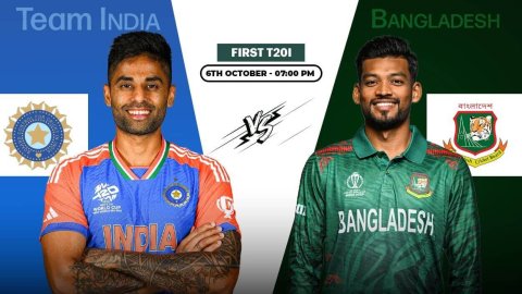 IND vs BAN: Dream11 Prediction 1st T20I, Bangladesh tour of India 2024