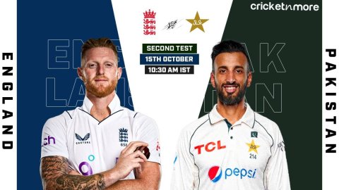 PAK vs ENG: Dream11 Prediction 2nd Test, England tour of Pakistan 2024