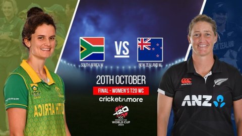 SA-W vs NZ-W: Dream11 Prediction Final, ICC Women's T20 World Cup 2024