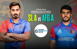 SL-A Vs AFG-A: Dream11 Prediction Final, ACC Mens T20 Emerging Teams ...