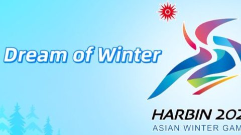 Torch, medal, anthem for Asian Winter Games 2025 unveiled