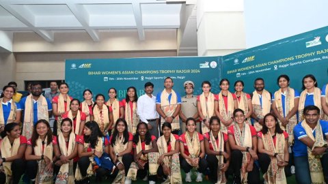 Indian women’s hockey team arrives in Bihar for Asian Champions Trophy 2024