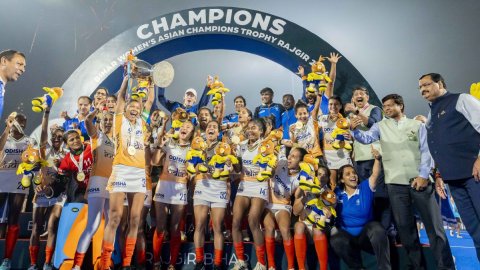 Nalanda: India's players celebrate with the trophy after winning the final hockey match against Chin
