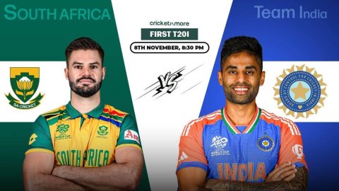 SA vs IND Dream11 Prediction 1st T20I, India tour of South Africa T20I series 2024