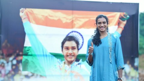 Sindhu performs Bhumi Puja for badminton academy in Vizag