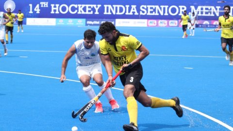 Sr Men's National Hockey: Kerala, Odisha, Haryana, Jharkhand, Maharashtra win on Day 3