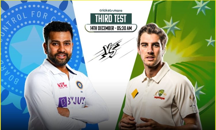 AUS vs IND 3rd Test Dream11 Prediction: क्या फिर टूटेगा गाबा का घमंड, तीसरे टेस्ट के लिए ऐसे चुने Fa